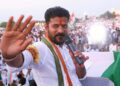 Swearing-in-ceremony of Sri Anumula Revanth Reddy as Chief Minister of Telangana State